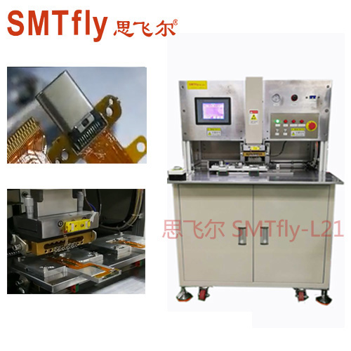 Type-c线材双面焊接机