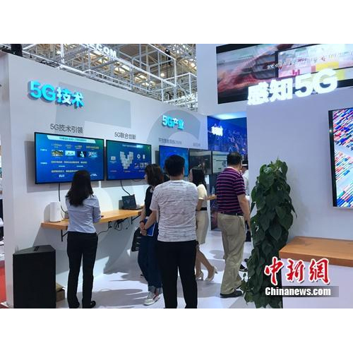 5G將怎樣改變我們的生活？1G流量或只需幾毛錢(qián)