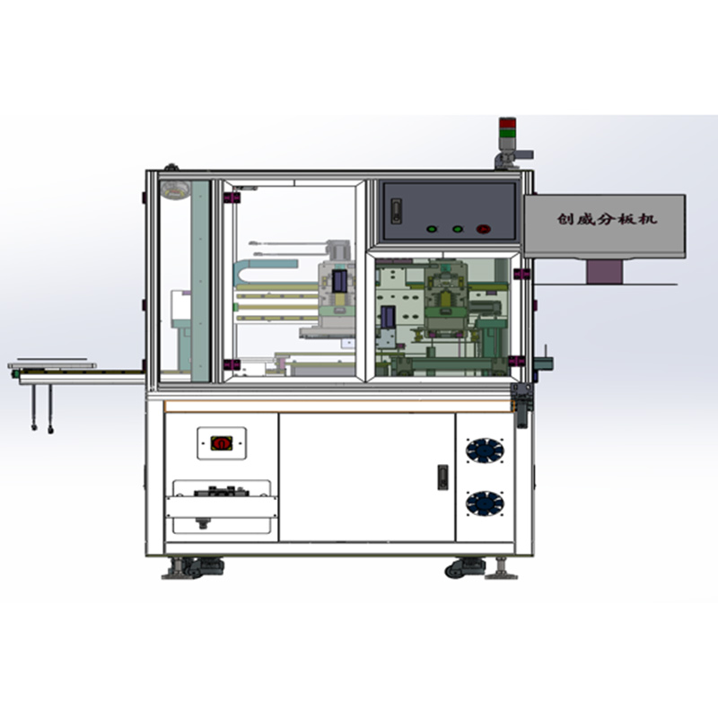全自動(dòng)在線(xiàn)銑刀