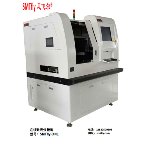深圳思飛爾PCB分板機(jī)的優(yōu)勢有哪些？